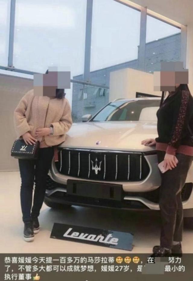 一天赚一两万的灰产(试睡一晚赚5万联系方式)