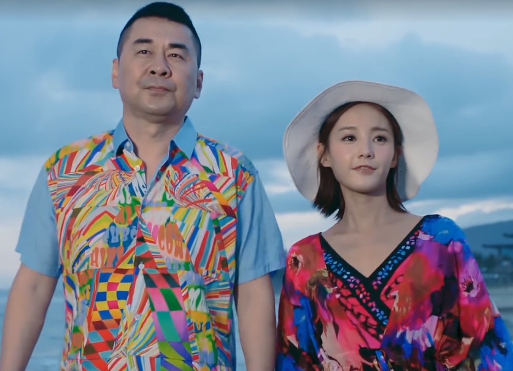 分析爱我就别想太多剧中的故事看李洪海夏可可谈恋爱真的是满屏套路