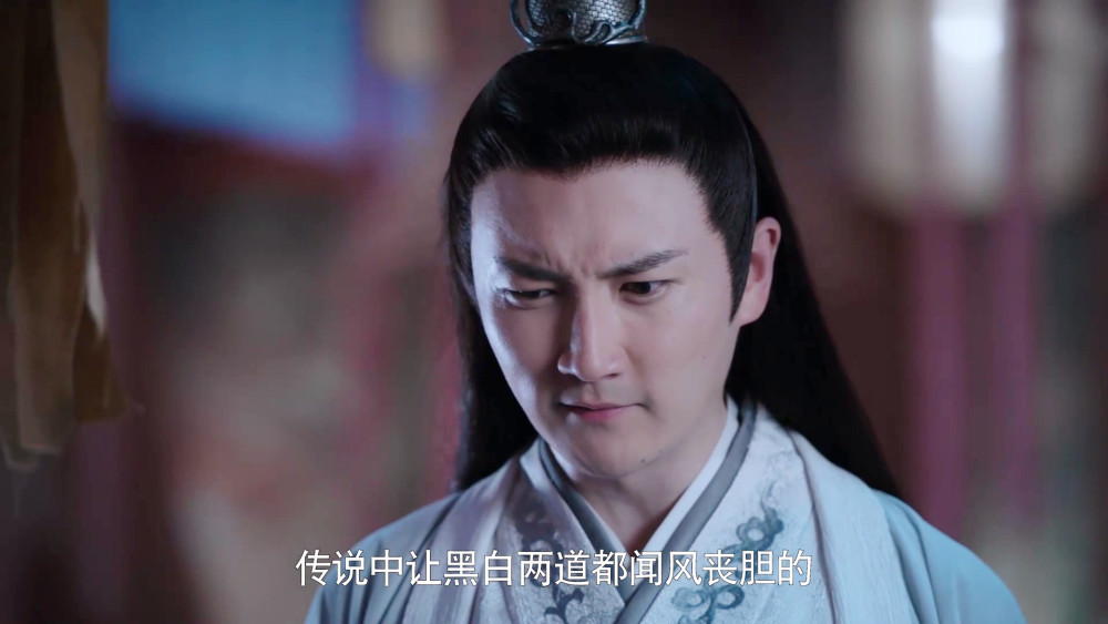 陈情令|分析《陈情令》苏涉的逆袭之路，保持上进心