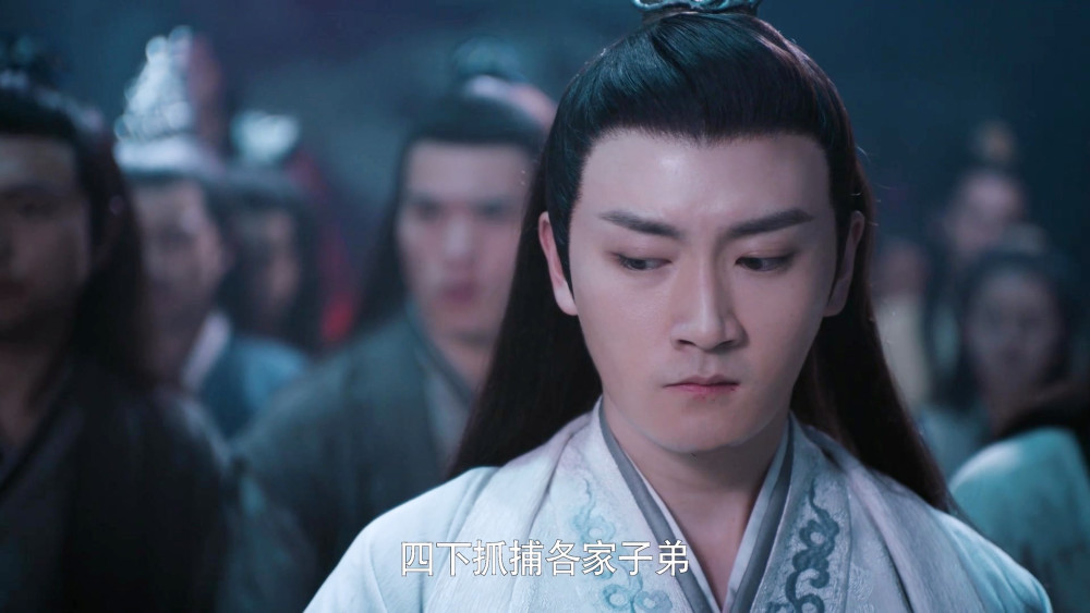 陈情令|分析《陈情令》苏涉的逆袭之路，保持上进心