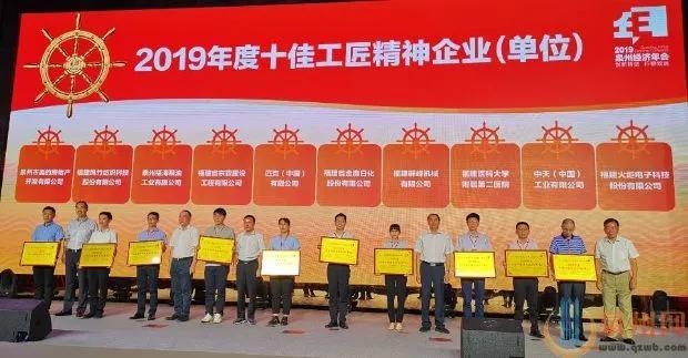 财经人物排行榜_青岛年度经济成就奖将出炉新设年度新锐经济人物榜单