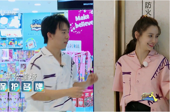 汪苏泷|《奔跑吧》首次撕名牌，蔡徐坤成赢家，汪苏泷被连撕3次，实力太弱