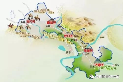 行走地理关于河西走廊和辽西走廊不得不说的故事