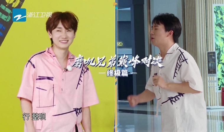 汪苏泷|《奔跑吧》首次撕名牌，蔡徐坤成赢家，汪苏泷被连撕3次，实力太弱