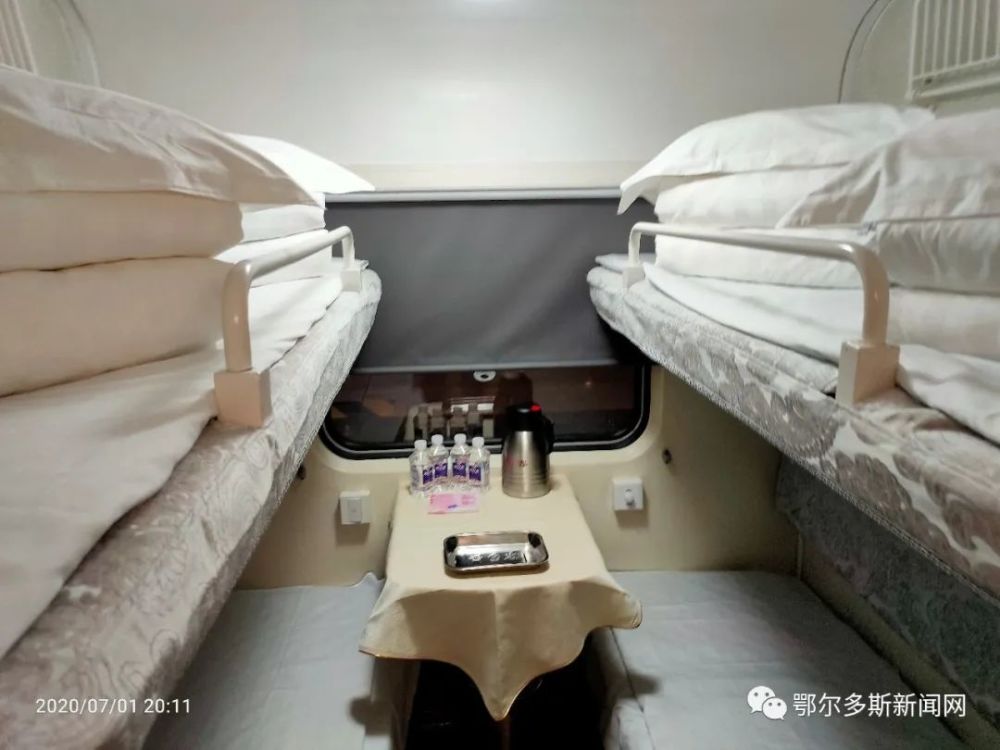 0途径车站▼t268次西安鄂尔多斯票价▼软卧    274.0硬卧    178.