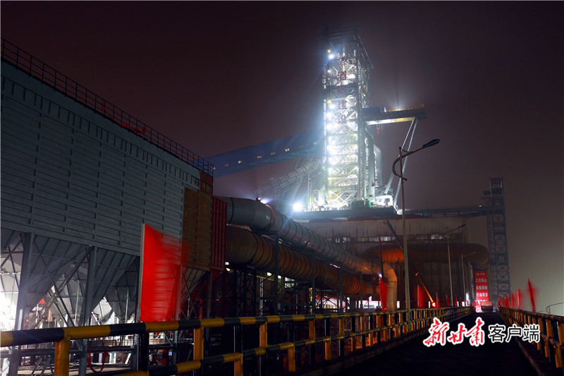 酒钢7号高炉正式出铁投产