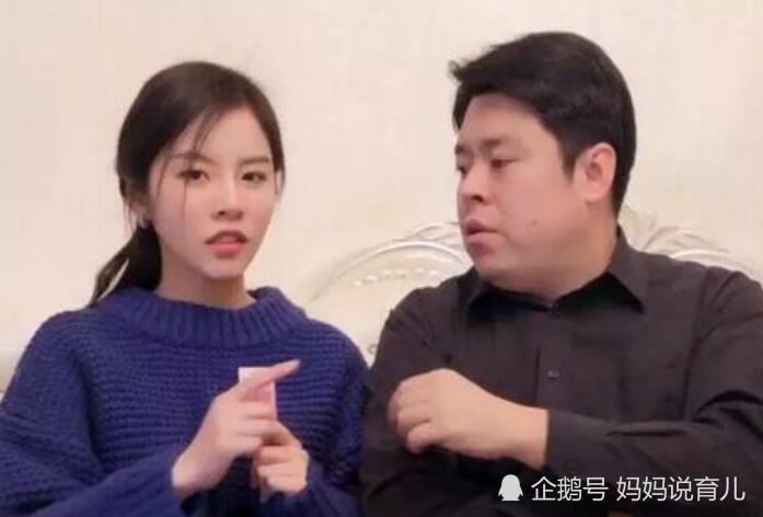 广东 包租婆夫妇 究竟有多富 保时捷说买就买 粉丝福利免一年房租 腾讯新闻