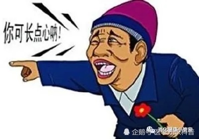 肠镜|肚子发胀，做了肠镜检查我的症状不见了