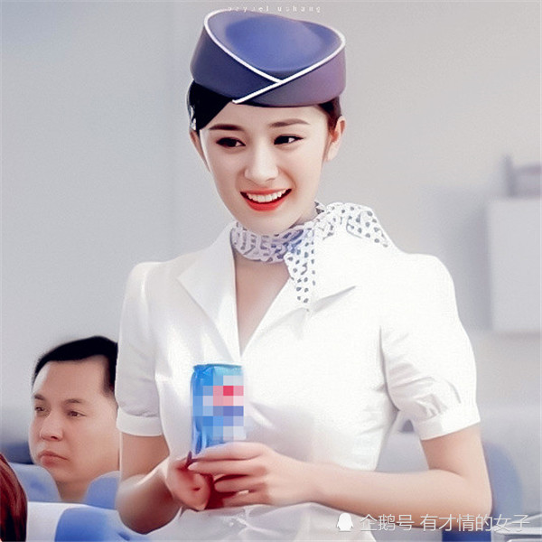 郑爽空姐装杨幂空姐装唐嫣空姐装看到关晓彤绝了