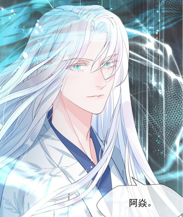 魔尊要抱抱:离朱觉醒,竟是神帝的预谋?梵魈表"忠心",cp好嗑_腾讯新闻