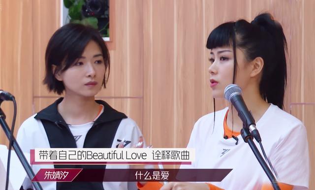 乘风破浪:朱婧汐吐槽赛制不公平,直言最喜欢万茜,倾向个人solo出道