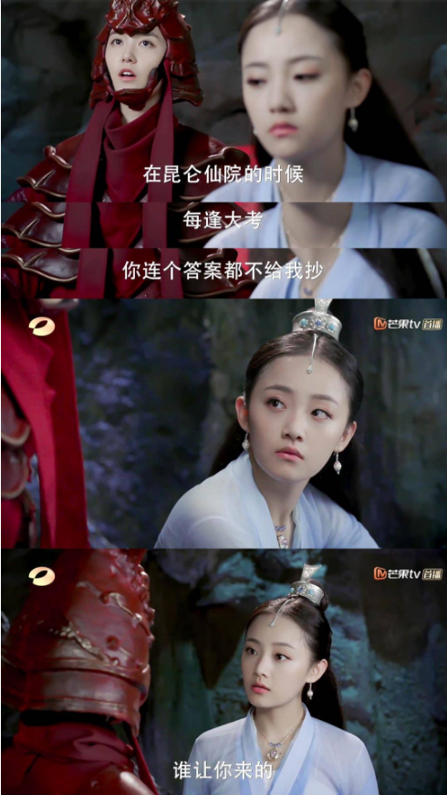 电视剧里的cp感靠什么可盐可甜的女艺人请继续活跃在屏幕里吧