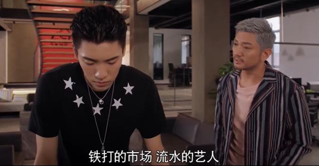 怪你过分美丽|《怪你过分美丽》：徐陵点破娱乐圈内幕，王子异发文感谢徐陵