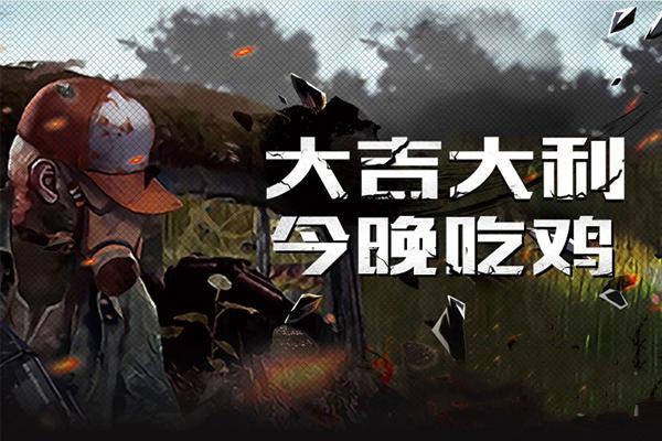 csgo比分网极电竞｜3A级别免费大逃杀游戏Hyper Scape即将上线