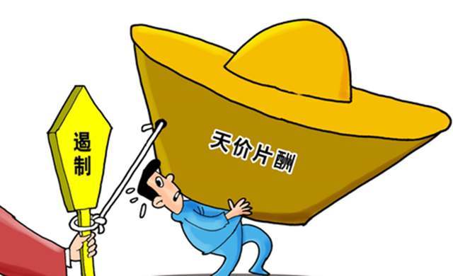 片酬|于正再出骚操作，公开明星片酬内部猛料，自曝旗下剧集的最高片酬！