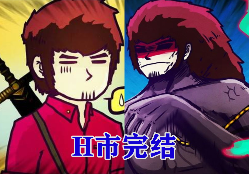 尸兄:黑白小飞成长历程,白小飞得天独厚,黑小飞注定成配角