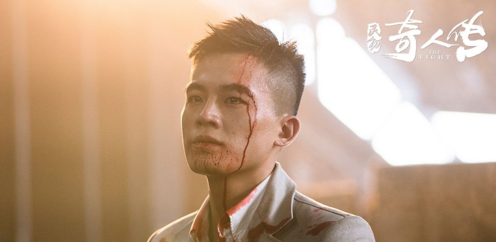 欧豪|新奇，居然靠哭戏get到颜值，贴着胡子的欧豪都气质尽显