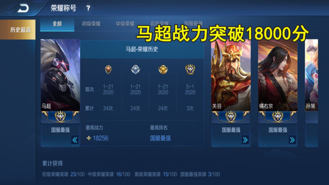 真实原因令人惋惜