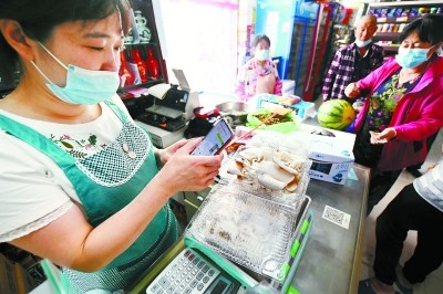 蘑菇|疫情期间找到致富路！密云海拔最高村山洞种出蘑菇