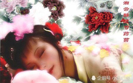 袭人|明知湘云已定亲却还要她帮宝玉做鞋，袭人到底是怎么想的？