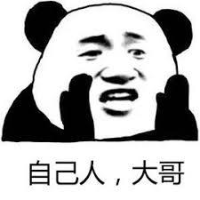 病毒|病毒存在的意义是什么，它算是生命吗？