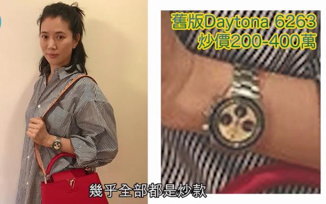 张智霖|张智霖袁咏仪甜蜜逛街，男方豪掷30万买名表，戴上后一脸满足
