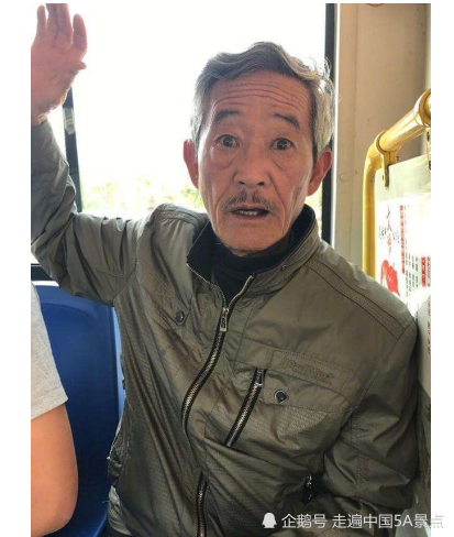 妹大爷国家一级演员却拍网络短剧成网红76岁凭一句脏话爆红全国