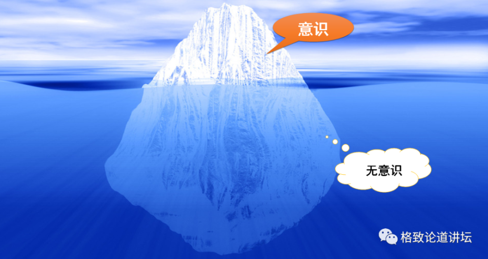 大脑|一边睡觉一边学习？或许无意识能让你梦想成真！
