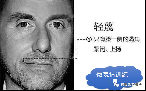 大脑|一边睡觉一边学习？或许无意识能让你梦想成真！