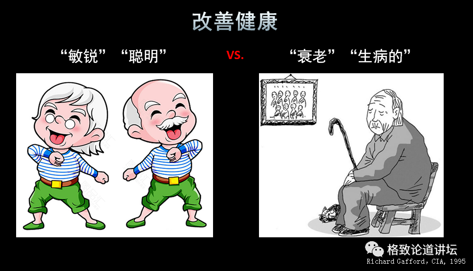 大脑|一边睡觉一边学习？或许无意识能让你梦想成真！