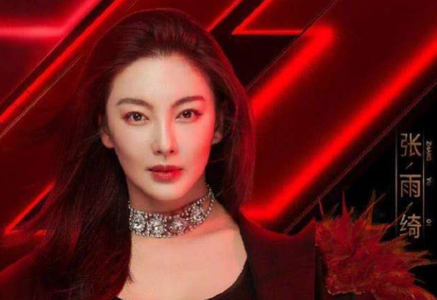 乘风破浪的姐姐|《乘风破浪的姐姐》第四次公演录制完毕，五位出道女星已隐隐若现