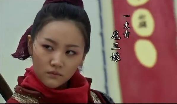 扈三娘|扈三娘为何不能嫁给帅气林冲，反倒便宜了矮胖王英？宋江道出真相