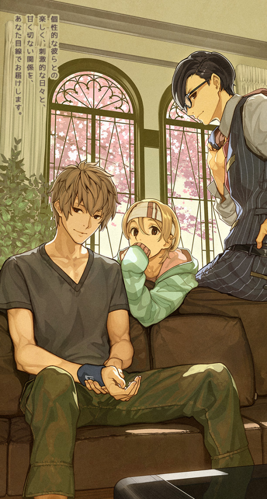 oneroom第三季新角色决定那个最帅的男主心里狂喜