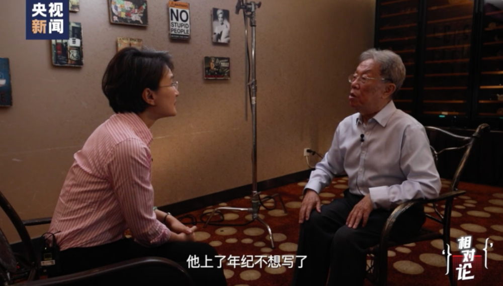 王蒙|“高龄少年”王蒙：虽然经历过波折，但我的生命底色是明亮的