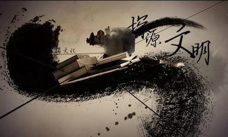 印第安人|中华文明源头的存在与否？从三要素缺失——谈5000年文明认知与实证