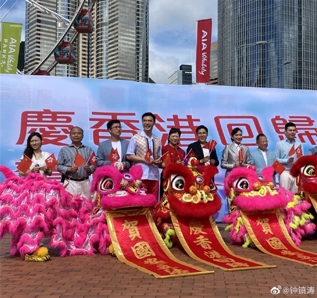 惠英红|香港回归祖国23周年，惠英红、陈伟霆等香港群星发声送祝福