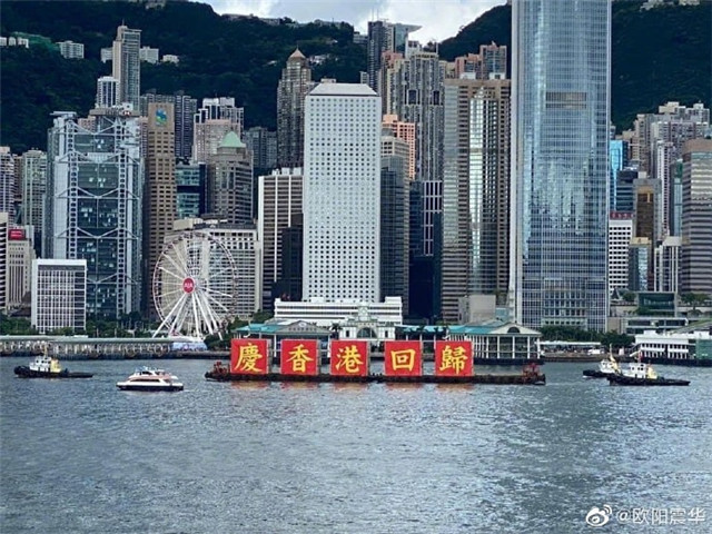 惠英红|香港回归祖国23周年，惠英红、陈伟霆等香港群星发声送祝福