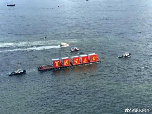 惠英红|香港回归祖国23周年，惠英红、陈伟霆等香港群星发声送祝福