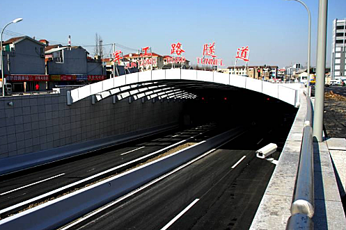 军工路隧道2011年1月西藏南路隧道作为世博园专用隧道投入使用.