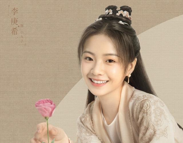 李淳罡|雪中悍刀行电视剧官宣，张若昀演徐凤年，剑神李淳罡人选最受期待