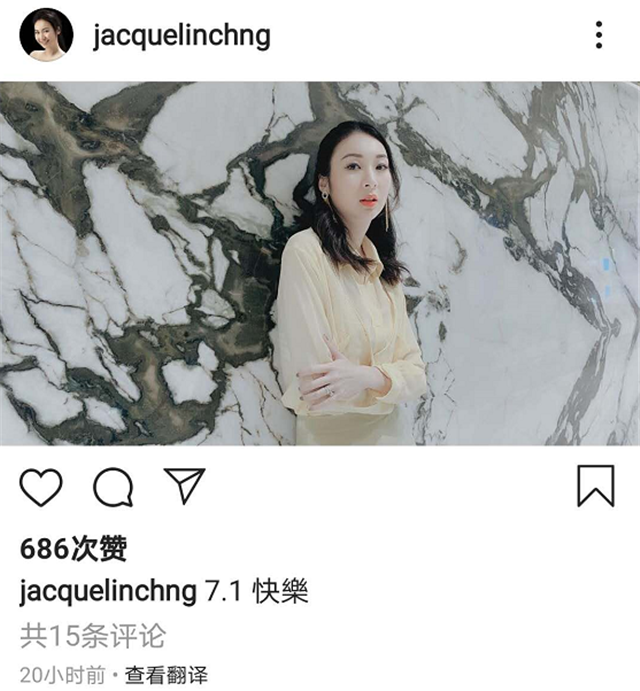 惠英红|香港回归祖国23周年，惠英红、陈伟霆等香港群星发声送祝福