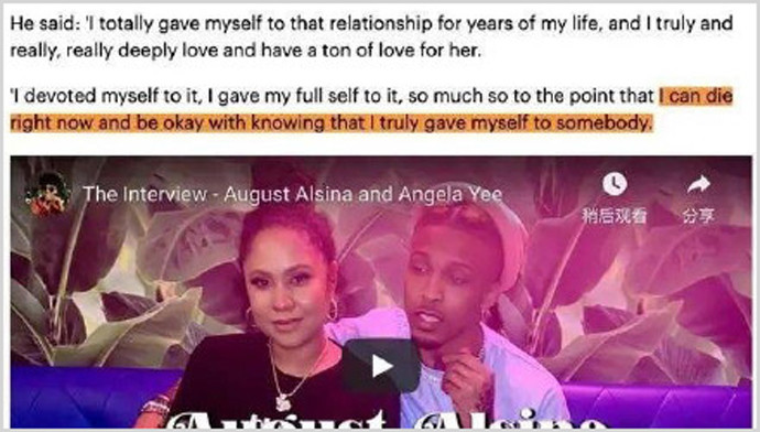 威尔史密斯|外媒曝威尔史密斯妻子出轨小21岁男歌手，儿子牵线丈夫支持，双方迅速回应