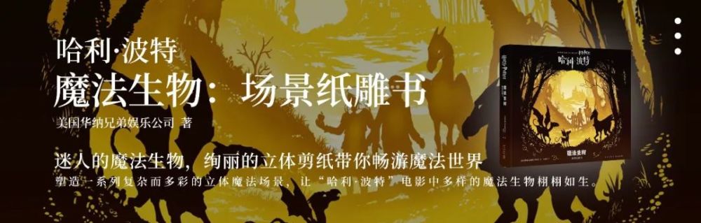 艾德里安|home truth：哪壶不开提哪壶，戳别人的痛处