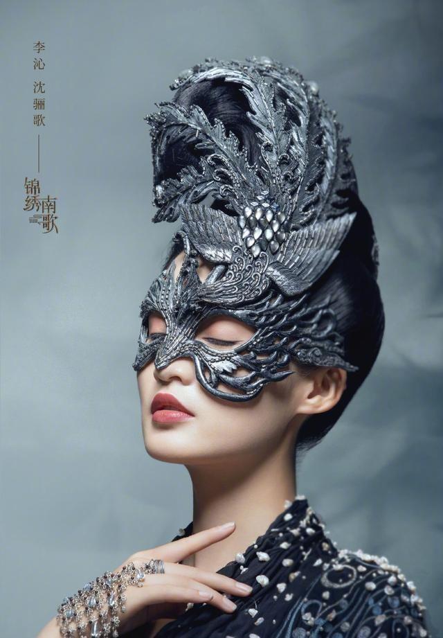 李沁|李沁摊上事儿了！新剧刚开播就深陷抄袭风波，原创公开狙剧组维权！