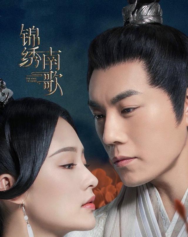 李沁|李沁摊上事儿了！新剧刚开播就深陷抄袭风波，原创公开狙剧组维权！