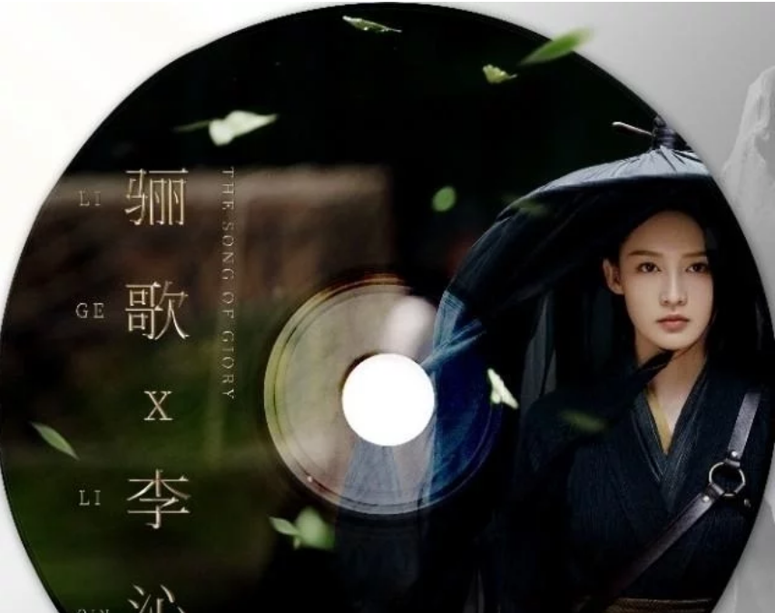 李沁|李沁摊上事儿了！新剧刚开播就深陷抄袭风波，原创公开狙剧组维权！