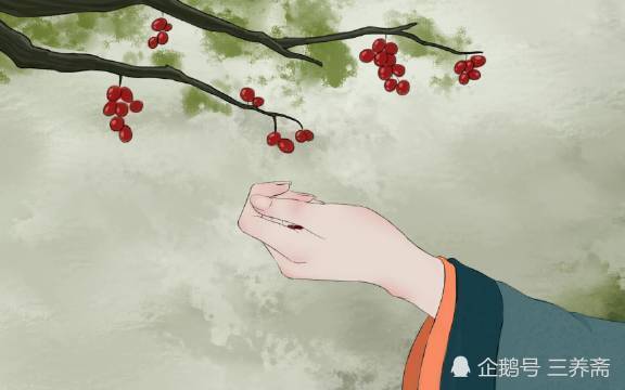 红豆|这首表达男人之间相思之情的诗据说是唐代梨园弟子最爱唱的歌词之一