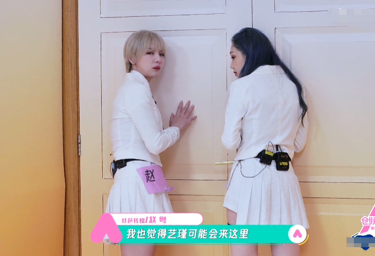陈卓璇|王艺瑾陈卓璇都成希林队友，当她们进门后，希林反应差别很明显！