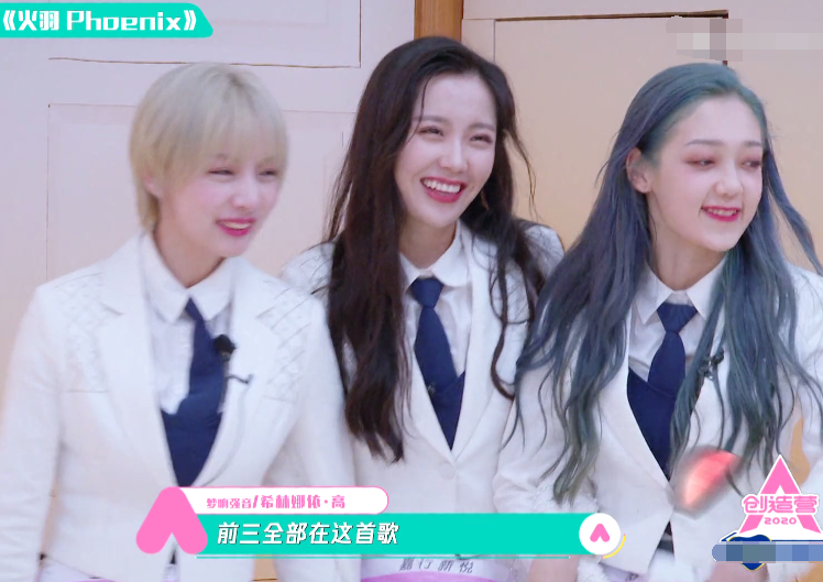 陈卓璇|王艺瑾陈卓璇都成希林队友，当她们进门后，希林反应差别很明显！