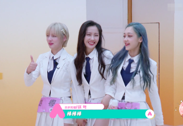 陈卓璇|王艺瑾陈卓璇都成希林队友，当她们进门后，希林反应差别很明显！